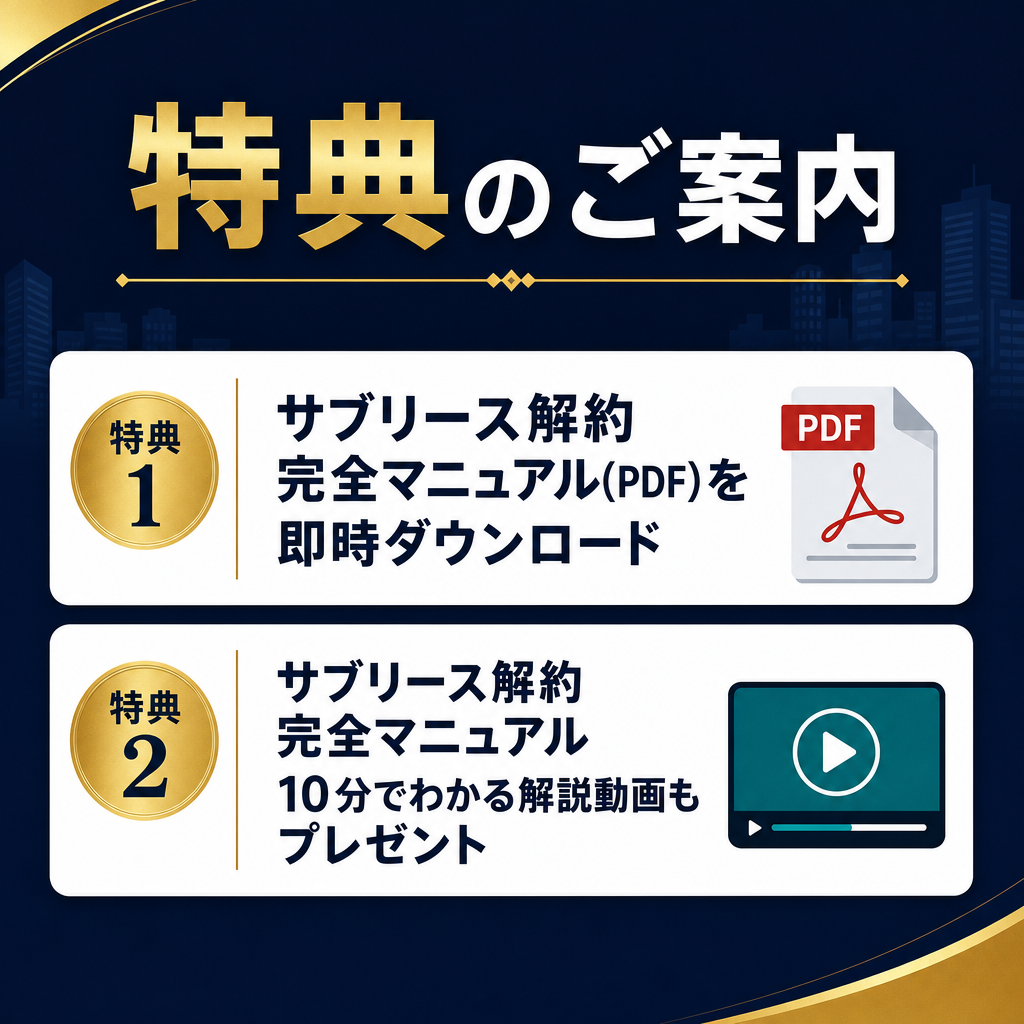 生成画像